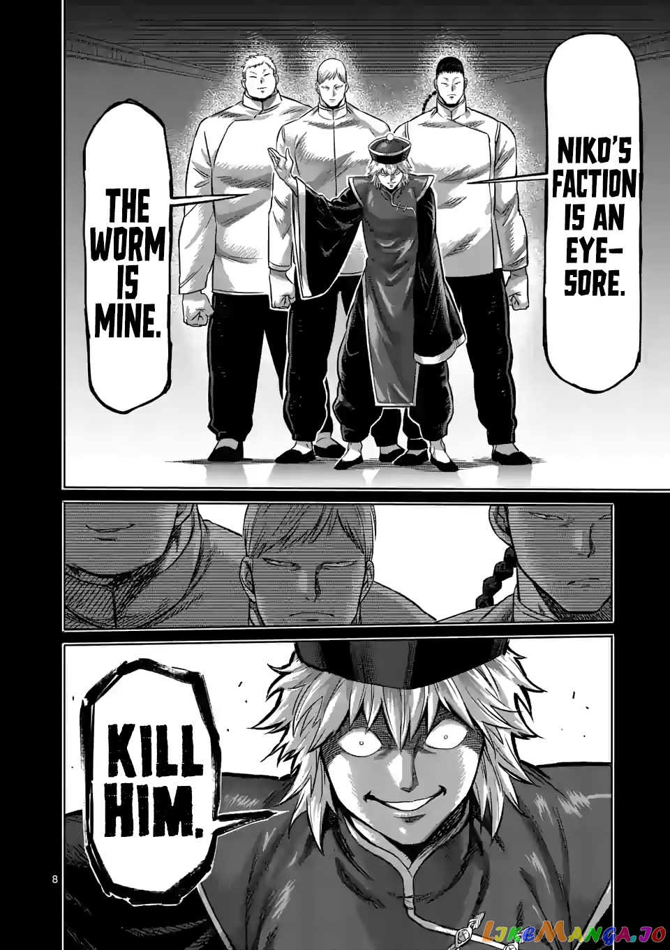 Kengan Omega Chapter 91 121 Kengan Omega Chapter 91 image 08